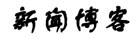 通化县新闻网